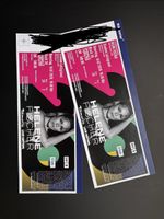 Helene Fischer Konzerttickets Sitzplätze