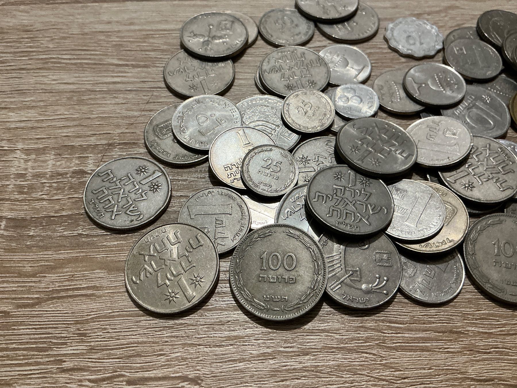 Toutes les monnaies: Israel Lot – D'occasion à Dietikon par Numi2000 1
