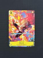 Sanji P-034