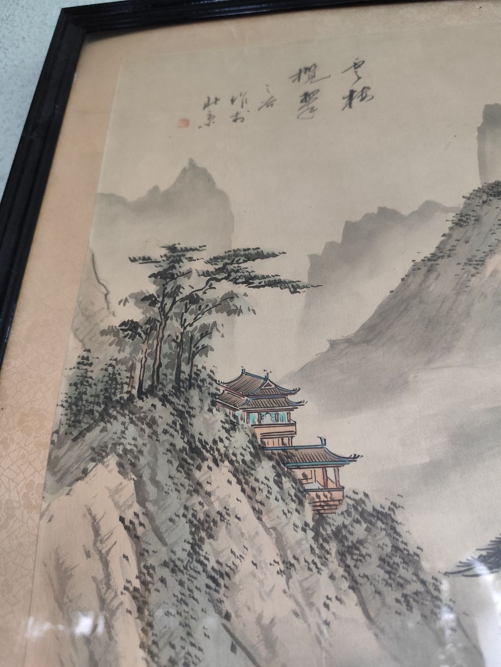 Foto & Immagini: Asien – Usato da minusio venduto da bierbrauer 6