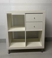 Ikea Kallax Regal weiss 