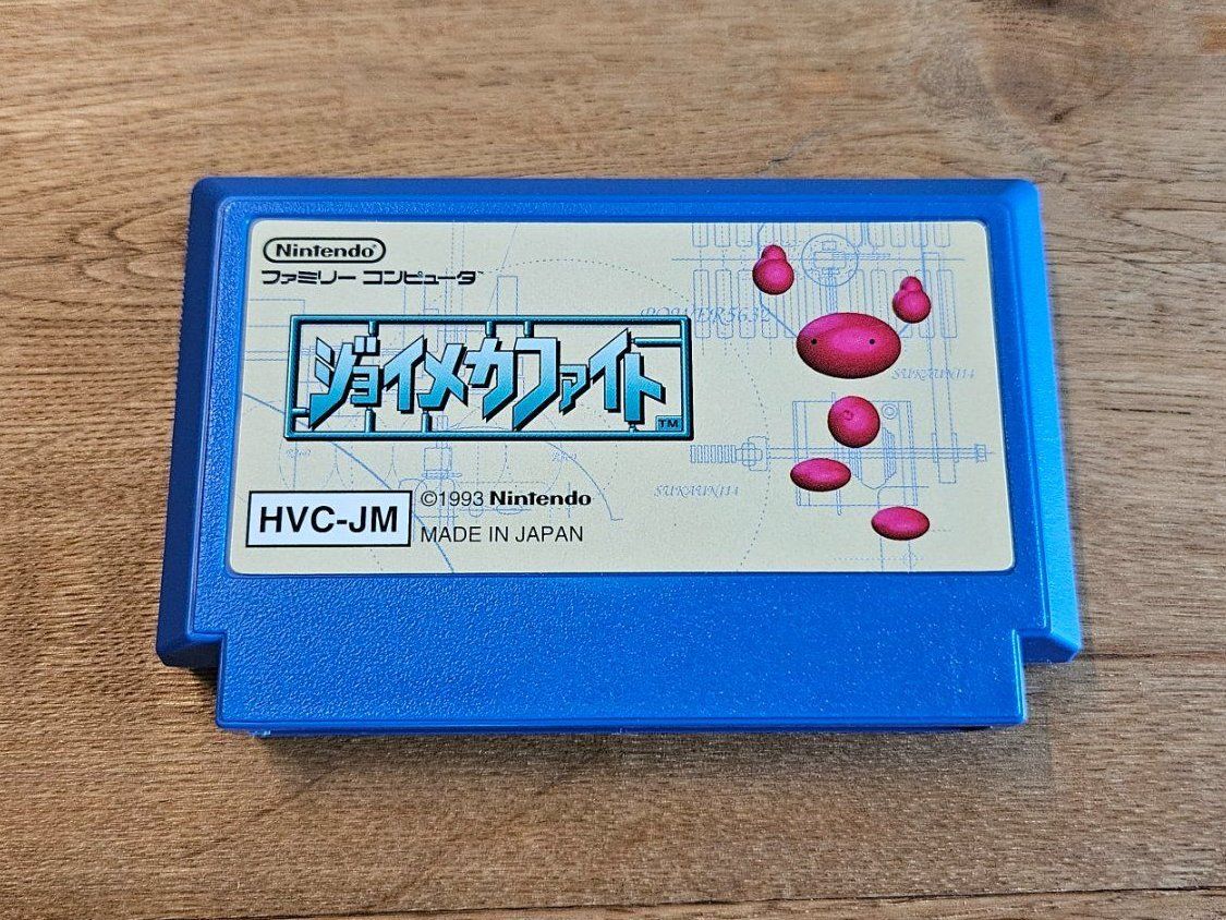 Giochi: Famicom Joy Mecha Fight CIB - Top Zustand – Usato da Luzern venduto da Maenggu 6