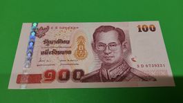 Thailand 100 Baht Banknote - Seltenes Sammlerstück!