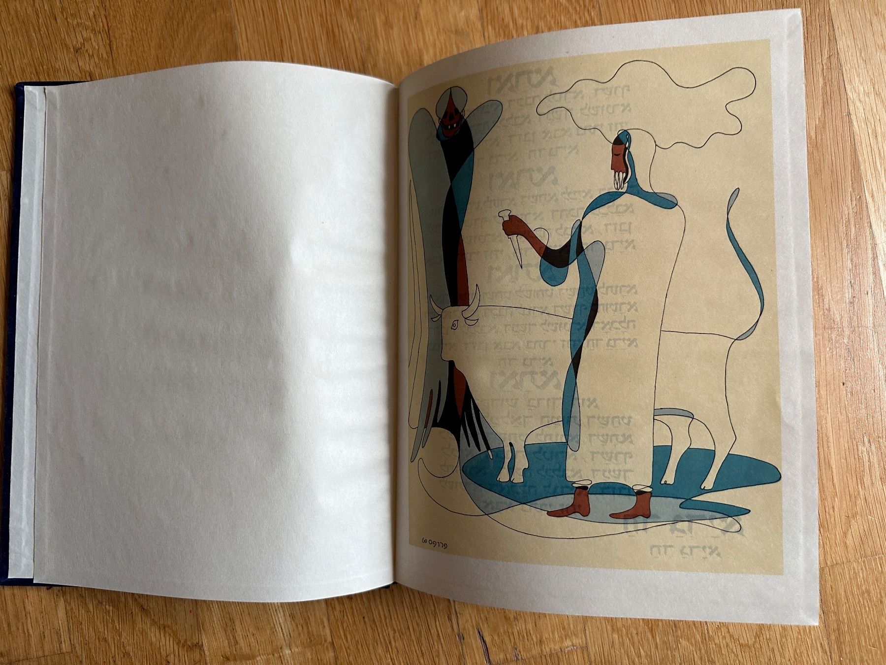 Libri: Samuel Simson: Haggadah for Passover. 1961 – Usato da Zürich venduto da allp 6