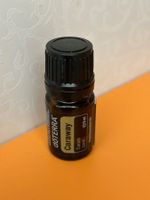 Huile essentielle DoTerra « CARAWAY », 5 ml, neuve