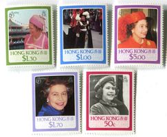 Briefmarken "Königin Elisabeth II". Hongkong.