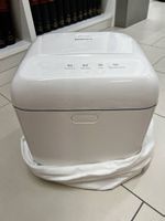 Philips Avent Premium Sterilisator & Trockner