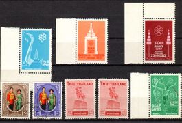Thailand - 1955 King Taksin 1.25 Baht** + Seap Games 1959**
