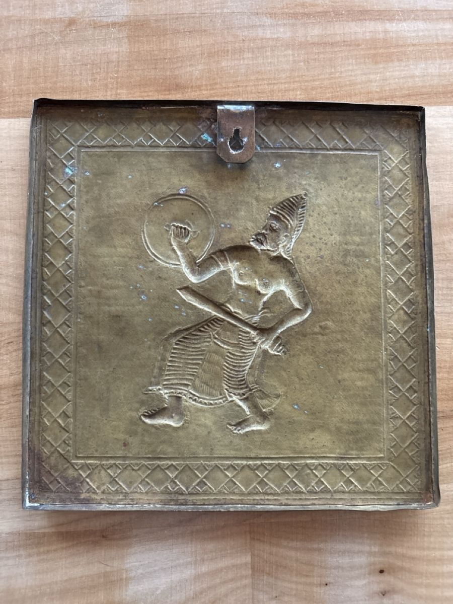 Foto & Immagini: Messing Bild Relief Sasanindischer Krieger – Usato da Rümlang venduto da euqinom16 2