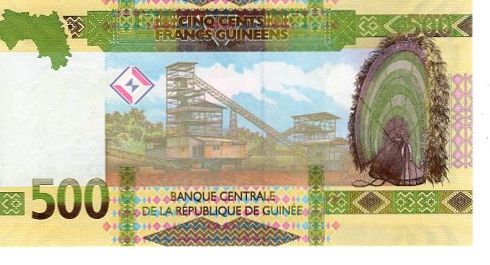 Banknoten: Banque Central de la Republique de Guinée – Neu (gemäss Beschreibung) aus Baar von mas_s7dr