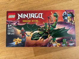 Ninjago Lego 6+ (new and unopened)