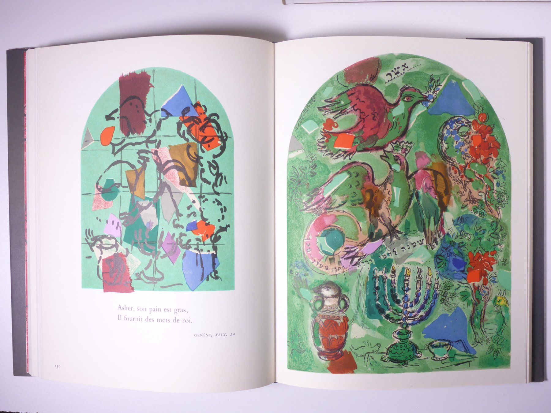 Livres: Marc Chagall: Vitraux pour Jerusalem. Mit 2 O.-Lithos – D'occasion à Erschwil par taglang 8