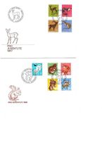 FDC - Enveloppes 1er jour - Pro Juventute - Lot 43