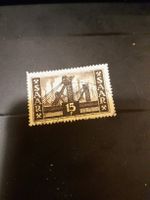 Timbre du Sarre 15F - Thème minier - Rare! Super prix!