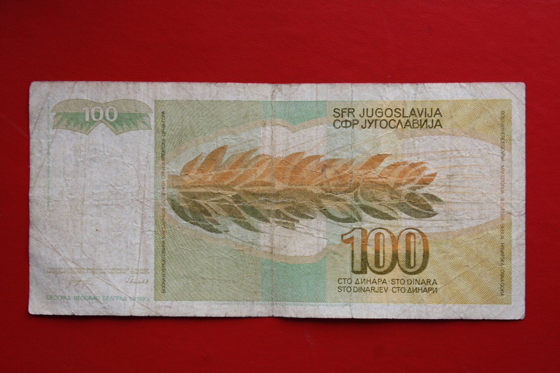 Banconote: currency banknote jugoslavija 1990 – Usato da Laupen BE venduto da Gufi57 1