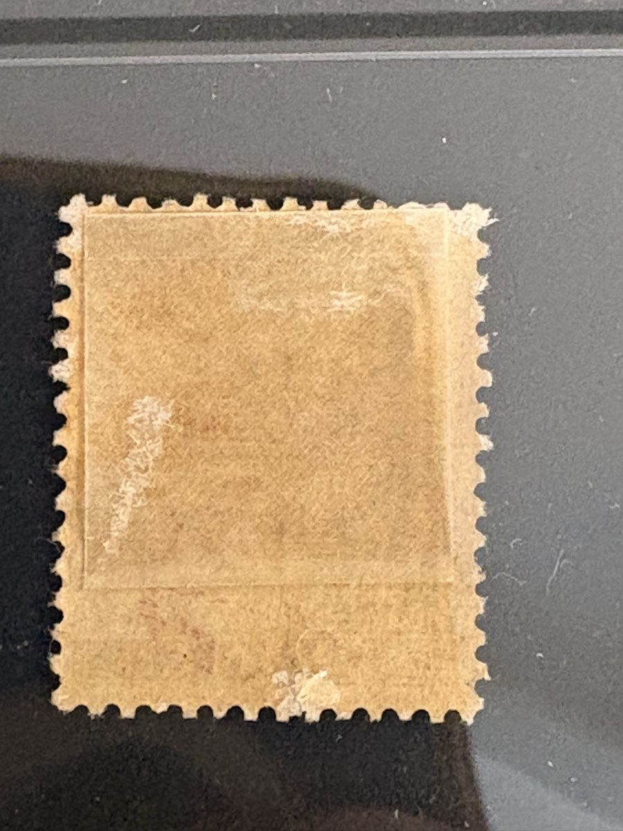 Tutti i francobolli: Timbre Poste Francais 20 Centimes CHINE occasion – Usato da Carouge GE venduto da irma016 1