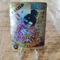 ONE PIECE - SPECIAL SAMMELKARTE