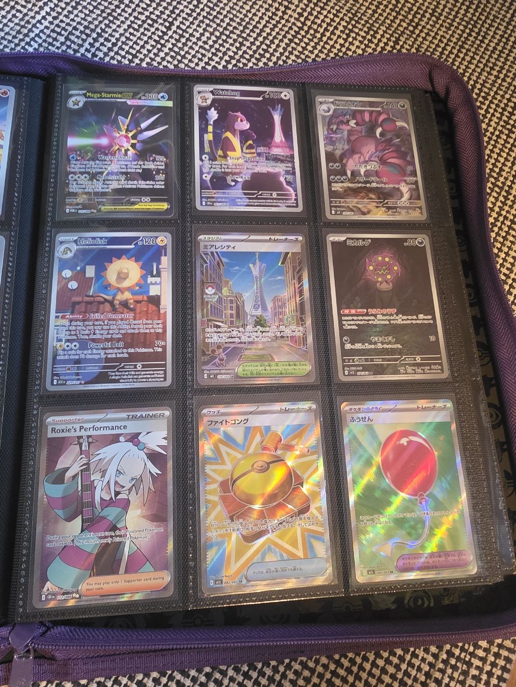Karten: Pokemon Card Collection Binder Mixed Rares Good Condition – Neu (gemäss Beschreibung) aus Forch von och_8mgc 3