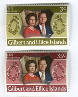 Briefmarken "Königin Elisabeth II.". Gilbert- und Elliceinse