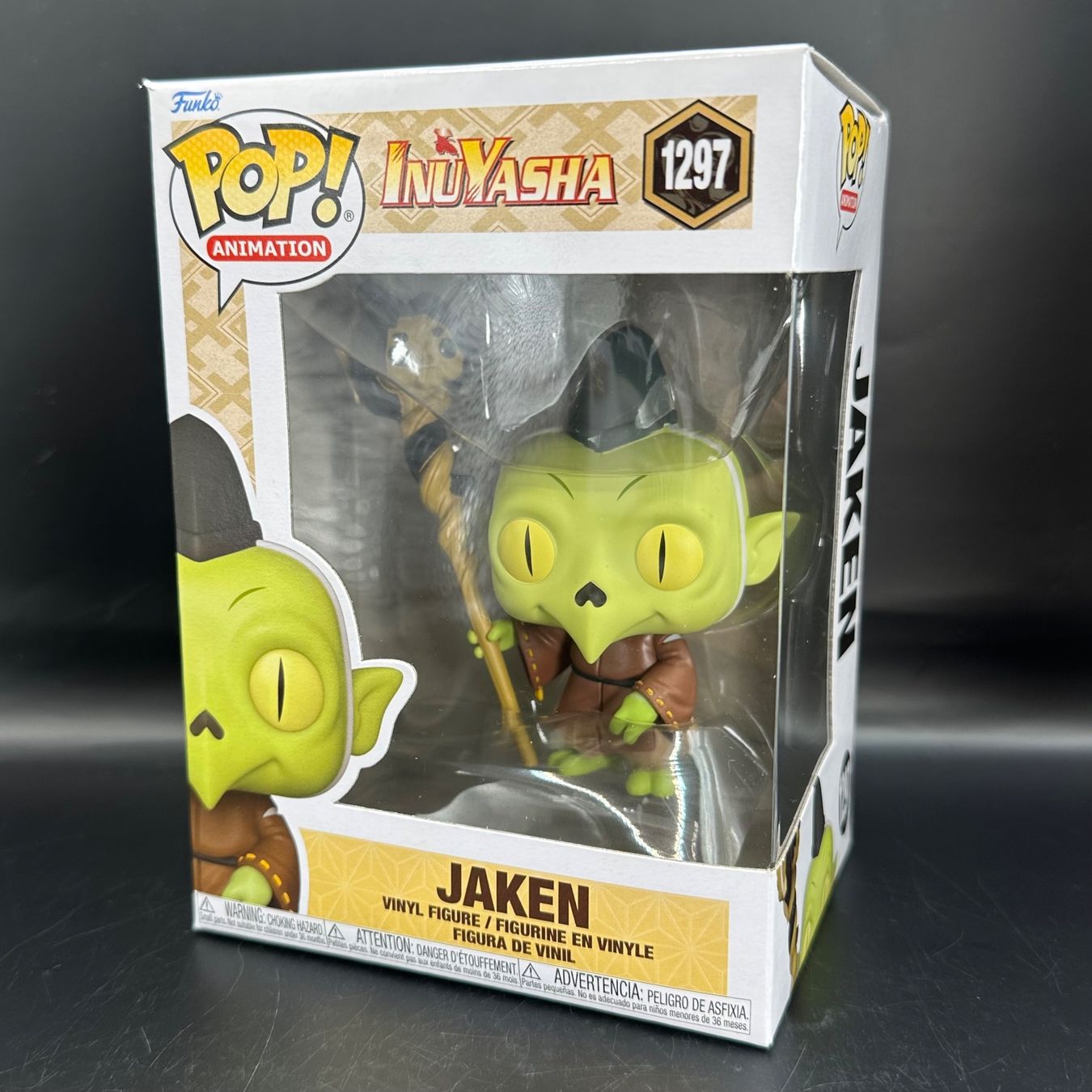 Funko Statuette: Funko Pop! Inu Yasha 5Stk Sammlung – Usato da Düdingen venduto da Nerdworld 5