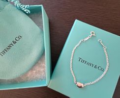 Tiffany & Co. Bean Design Armband Sterlingsilber, 9mm
