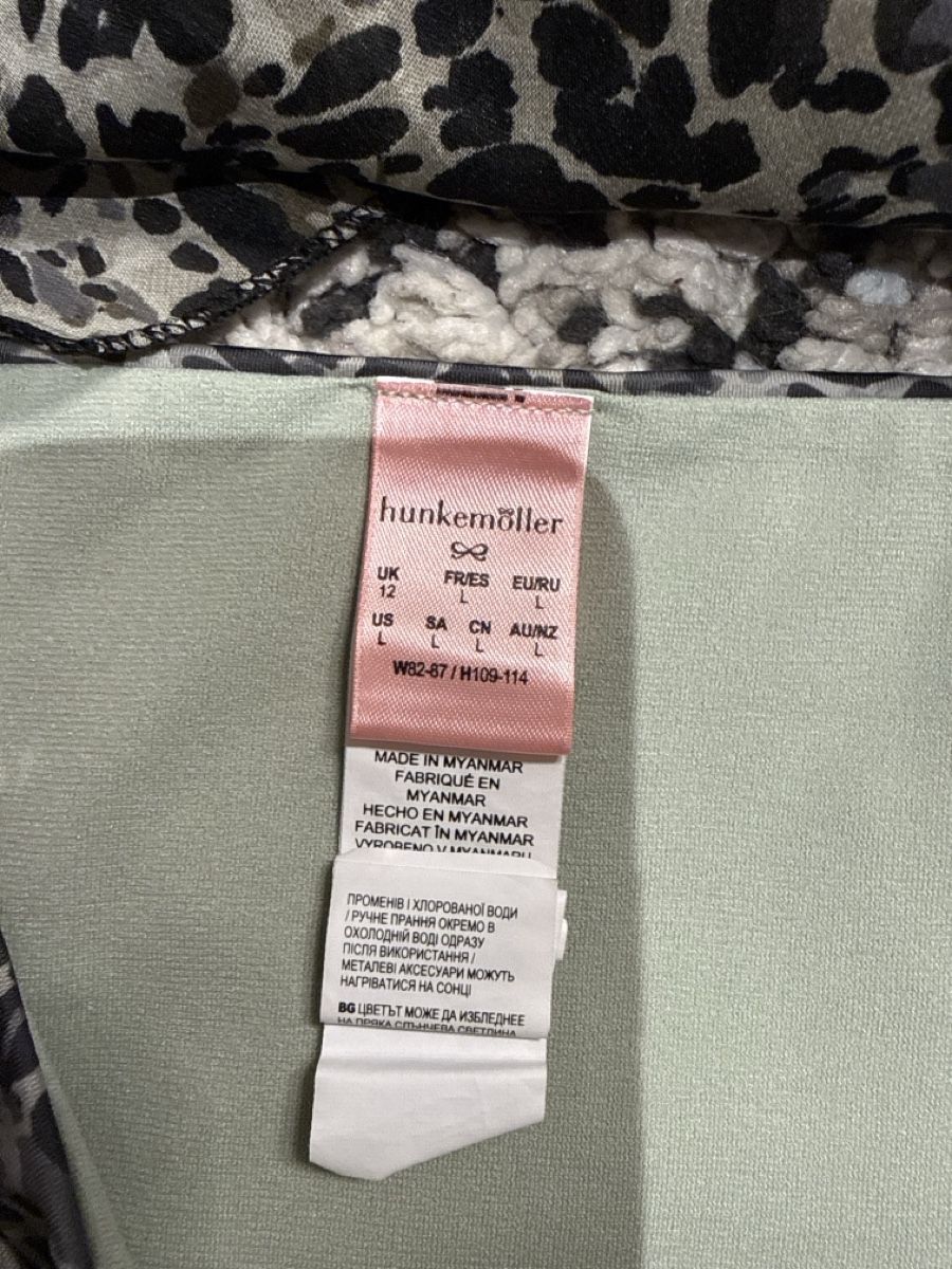 Hunkemöller Badekleider & Bikinis: Hunkemöller Set Bikini Hose + Tuch Leoprint, Gr. L – Neu und originalverpackt aus Neukirch-Egnach von Carmen1998 2