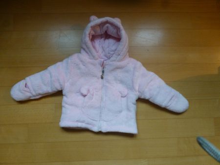Baby-Velour-Jacke mit Kapuze