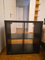 IKEA KALLAX 2x2 (77x77 cm)