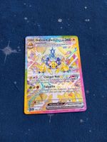 Galvantula EX Special Illustration Rare (EN) SCR 168/142