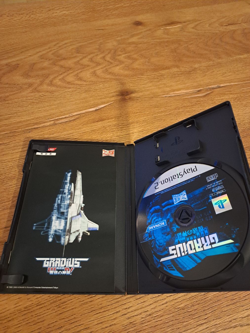 Giochi: Gradius 3 und 4 PS2 – Usato da Zürich venduto da Mr.Heli 2