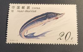China 1994 briefmarke