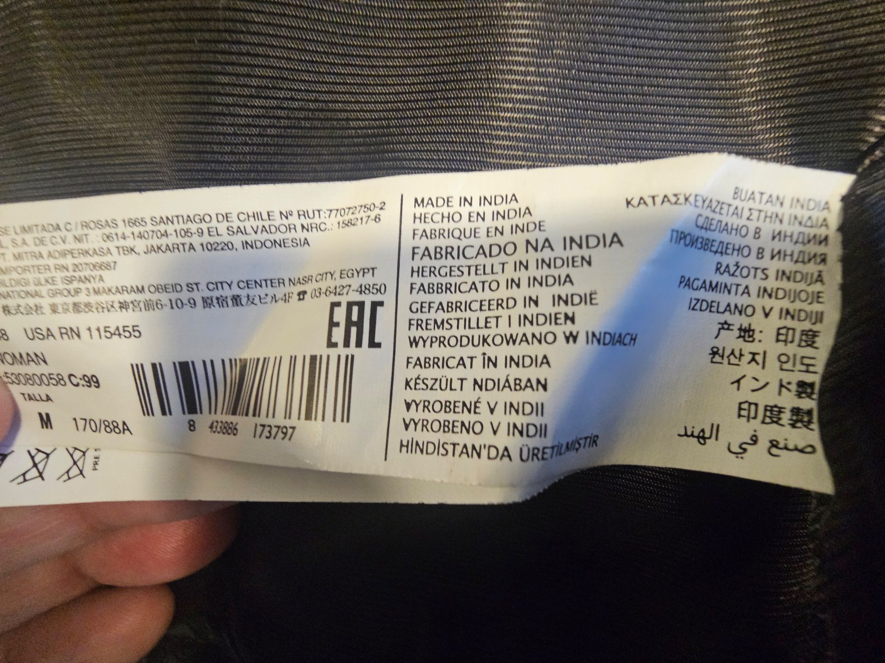 Mango Giacche: Blouson cuir Mango – Nuovo (secondo la descrizione) da Château-d'Oex venduto da bla_b6mv 6