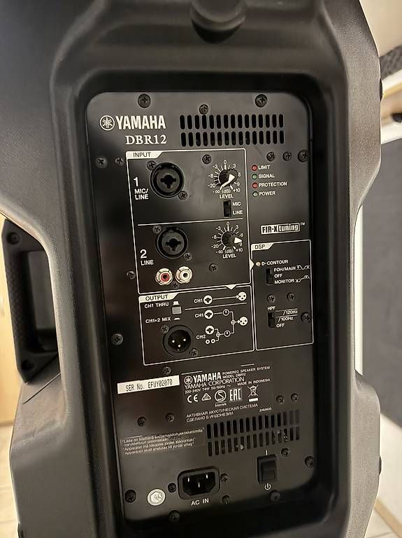 Yamaha Haut-parleurs: YAMAHA Lautsprecher DBR 12 – D'occasion à Aesch BL par Onir.c 2