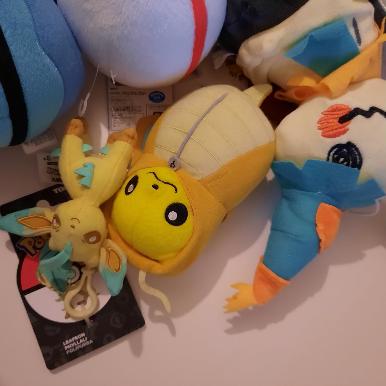Spielzeuge: Plüschtiere Pokémon Figuren – Neu (gemäss Beschreibung) aus Münchenstein von 2DGames 3