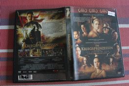 Die Kriegsprinzessin von Chatrichalerm Yukol | DVD