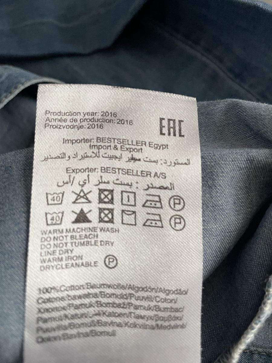 Only Camicette: Jeans Bluse Gr. 36 – Usato da Kesswil venduto da Sonnenblume0116 2