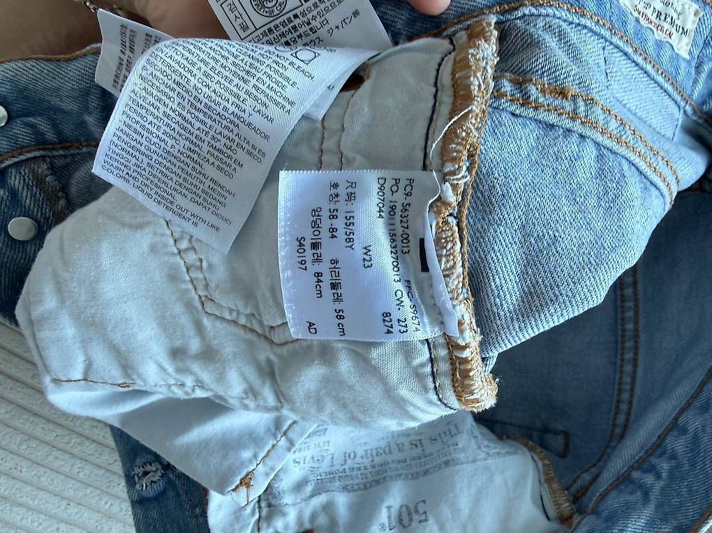 Jeans: Levi's Shorts – Usato da Zürich venduto da Angela_Chloe 4