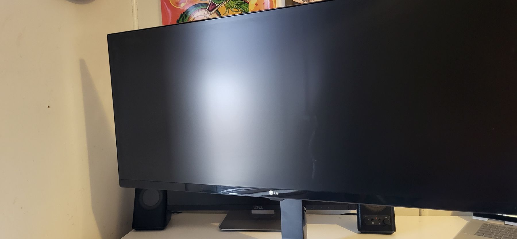 Ecrans: LG Monitor – D'occasion à Waldstatt par Durstigog 1