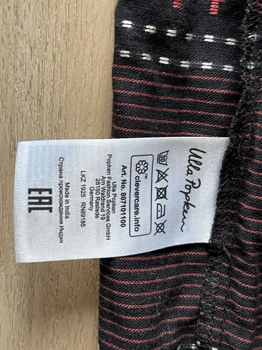 Ulla Popken Vestiti: Robe longue Ulla Popken 46/48 neuve – Nuovo (secondo la descrizione) da Kloten venduto da Vermicelles 6