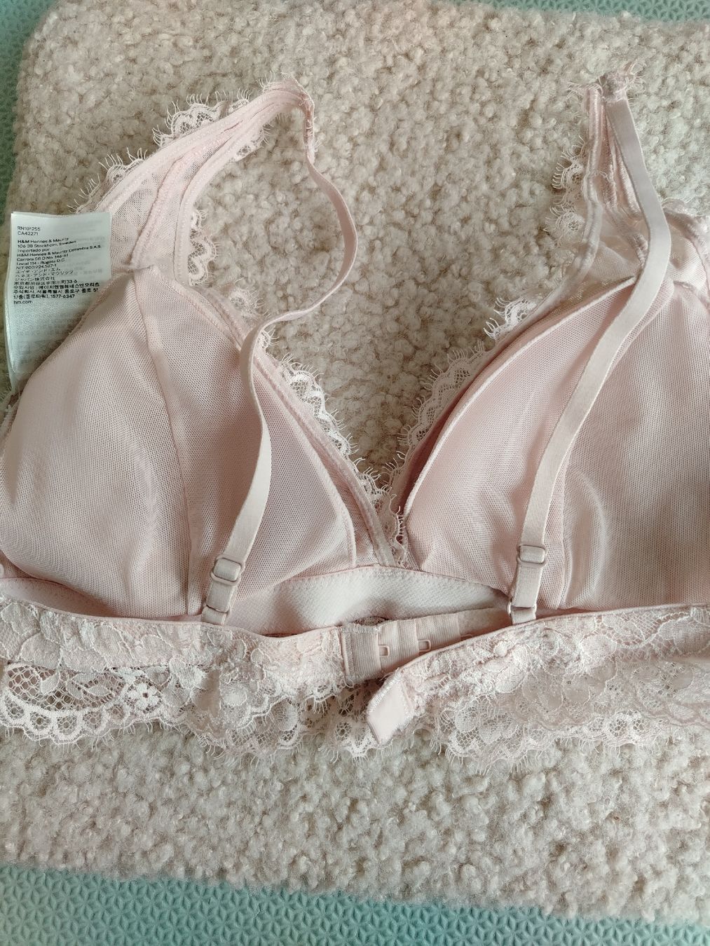 H&M Autres dessous: Spitzen Bustier 75C – Neuf (Voir description) à Schönenbuch par sop_n7zd 2