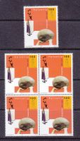 2005   Viererblock+Einzelmarke   UNSPUNNEN  ** Postfrisch **