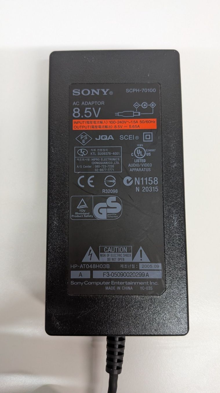 Sony Adattatori & Cavi: Original Netzteil zu PlayStation 2 Slim – Usato da Menziken venduto da mame18 1