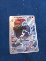 Probopass Illustration Rare (EN) Perfect Order - POR 096/088