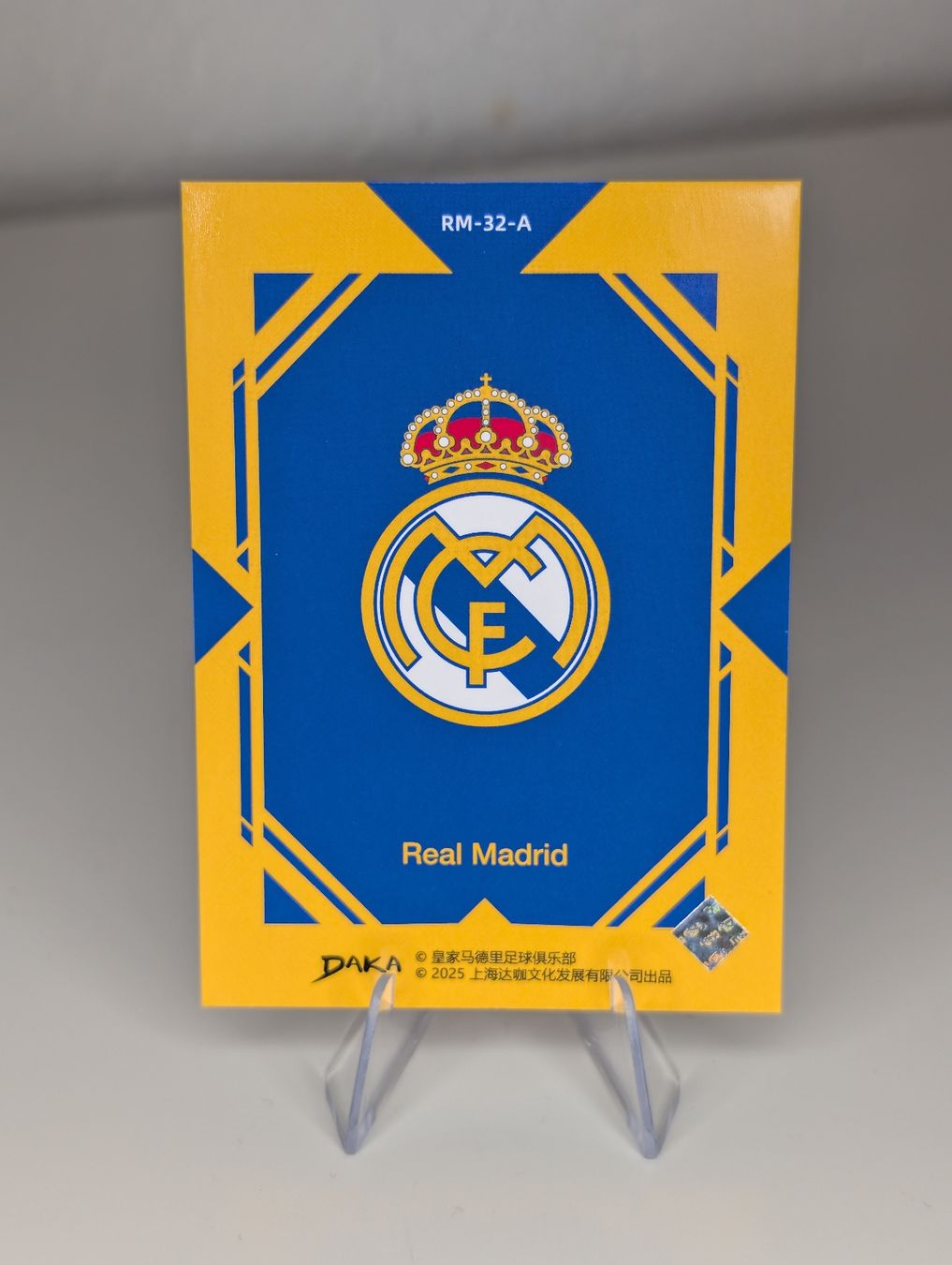 Sammelbilder & Trading cards: Real Madrid Wappen Daka Audience – Neu (gemäss Beschreibung) aus Hunzenschwil von BRPCards 1