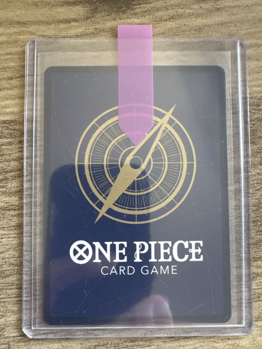 Bandai Carte collezionabili: One Piece TCG PRB02-015 Shiryu – Nuovo (secondo la descrizione) da Luzern venduto da kel_k28d 1