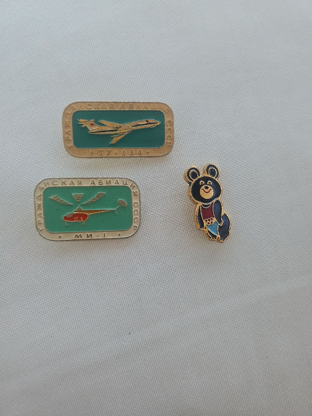Plaketten & Abzeichen: 4 originale Sowjetunion Pins – Gebraucht aus Goldiwil (Thun) von rkweiss