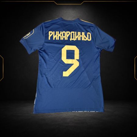 Levski Sofia Extérieur 2022/23  - Ricardinho #9 (9,5/10) (M)