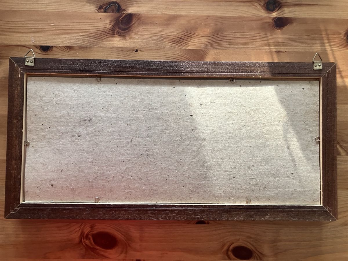 Specchi: Spiegelbild Bar – Usato da Bettwiesen venduto da Jumpingfox 1