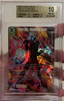 2022 Dragon Ball ULTIMATE SQUAD - Super Mira - BGS 10