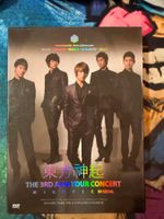 TOHOSHINKI TVXQ THE 3RD ASIA TOUR CONCERT MIROTIC IN SEOUL